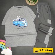 خرید عمده لباس بچه گانه پسرانه