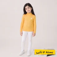 خرید عمده بلوز رنگ خردلی دخترانه طرح کشباف رنگینی | بچگانه (3 تایی)