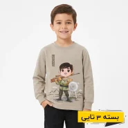 خرید عمده بلوز پسرانه طرح تک تیرانداز | بچگانه (3 تایی)